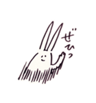 そこはかとなくヲタクなうさぎ2（個別スタンプ：18）