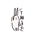 そこはかとなくヲタクなうさぎ2（個別スタンプ：20）