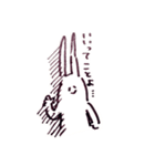 そこはかとなくヲタクなうさぎ2（個別スタンプ：22）