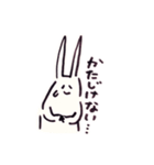 そこはかとなくヲタクなうさぎ2（個別スタンプ：24）