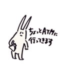 そこはかとなくヲタクなうさぎ2（個別スタンプ：26）