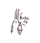 そこはかとなくヲタクなうさぎ2（個別スタンプ：30）