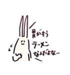 そこはかとなくヲタクなうさぎ2（個別スタンプ：31）