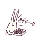 そこはかとなくヲタクなうさぎ2（個別スタンプ：32）