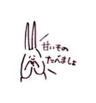そこはかとなくヲタクなうさぎ2（個別スタンプ：33）