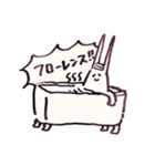 そこはかとなくヲタクなうさぎ2（個別スタンプ：36）