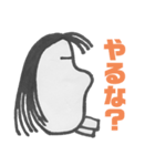 食用出っ歯アザラシ Part1（個別スタンプ：3）