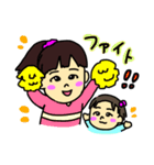 ニコニコ姉妹ちゃん（個別スタンプ：3）