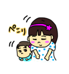 ニコニコ姉妹ちゃん（個別スタンプ：6）