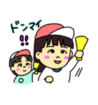 ニコニコ姉妹ちゃん（個別スタンプ：9）