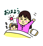 ニコニコ姉妹ちゃん（個別スタンプ：10）