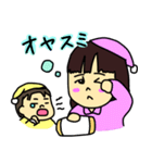 ニコニコ姉妹ちゃん（個別スタンプ：11）