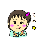 ニコニコ姉妹ちゃん（個別スタンプ：15）