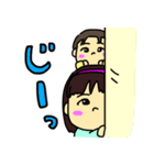 ニコニコ姉妹ちゃん（個別スタンプ：16）
