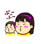 ニコニコ姉妹ちゃん（個別スタンプ：18）