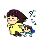 ニコニコ姉妹ちゃん（個別スタンプ：20）
