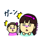ニコニコ姉妹ちゃん（個別スタンプ：22）