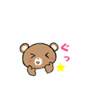 毎日使えるくまさんだよ♫（個別スタンプ：6）