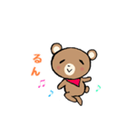 毎日使えるくまさんだよ♫（個別スタンプ：18）
