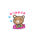 毎日使えるくまさんだよ♫（個別スタンプ：28）