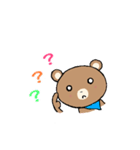 毎日使えるくまさんだよ♫（個別スタンプ：32）