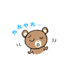 毎日使えるくまさんだよ♫（個別スタンプ：34）