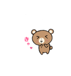 毎日使えるくまさんだよ♫（個別スタンプ：39）