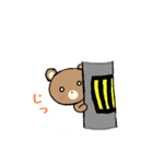 毎日使えるくまさんだよ♫（個別スタンプ：40）
