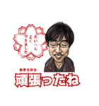 あきらCEO（個別スタンプ：28）