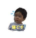 冬馬の日常（個別スタンプ：14）