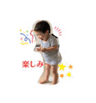 冬馬の日常（個別スタンプ：15）