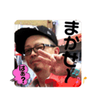 仲良し3人家族 ⑤（個別スタンプ：23）