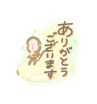 よく使うキラキラ敬語（個別スタンプ：13）