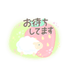 よく使うキラキラ敬語（個別スタンプ：17）