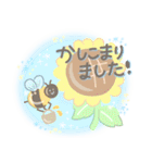 よく使うキラキラ敬語（個別スタンプ：20）