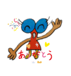 眼ちやん(がん)（個別スタンプ：2）