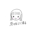 にちじょーひめか（個別スタンプ：4）