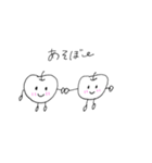 にちじょーひめか（個別スタンプ：8）