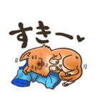 雑種犬きゃめたろー（個別スタンプ：21）