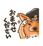 雑種犬きゃめたろー（個別スタンプ：22）