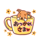 雑種犬きゃめたろー（個別スタンプ：33）