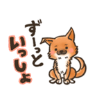 雑種犬きゃめたろー（個別スタンプ：36）