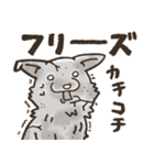 雑種犬きゃめたろー（個別スタンプ：38）