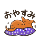 雑種犬きゃめたろー（個別スタンプ：40）