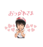 Yua✕Lilia（個別スタンプ：4）