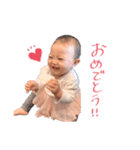 Yua✕Lilia（個別スタンプ：13）