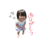 Yua✕Lilia（個別スタンプ：14）