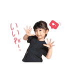 Yua✕Lilia（個別スタンプ：16）