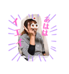仲良しこ子（個別スタンプ：1）