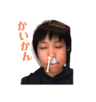 仲良しこ子（個別スタンプ：5）
